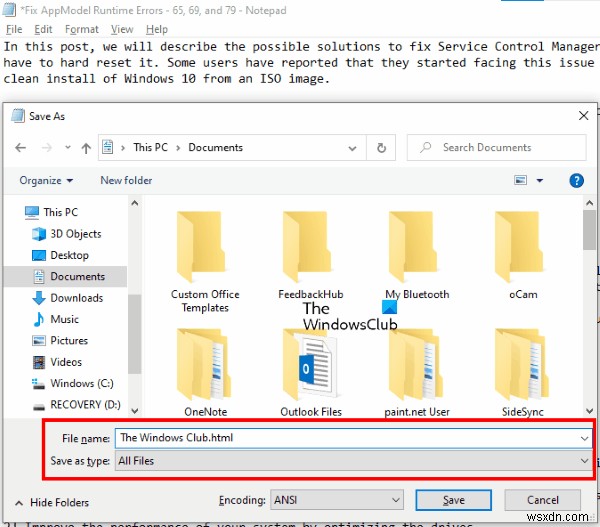 Windows 11/10에서 메모장 파일을 HTML 및 PDF 형식으로 저장하는 방법 