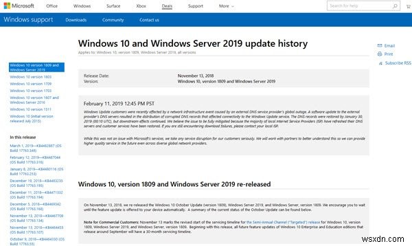Windows 11/10에서 Windows 업데이트 기록을 찾을 수 있는 위치 
