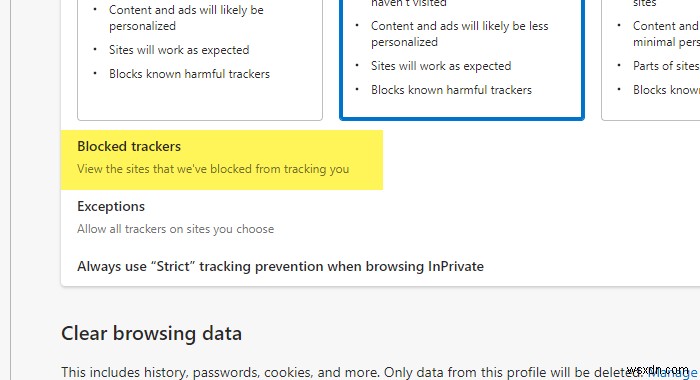 Microsoft Edge에서 모든 차단된 추적기를 보거나 삭제하는 방법 