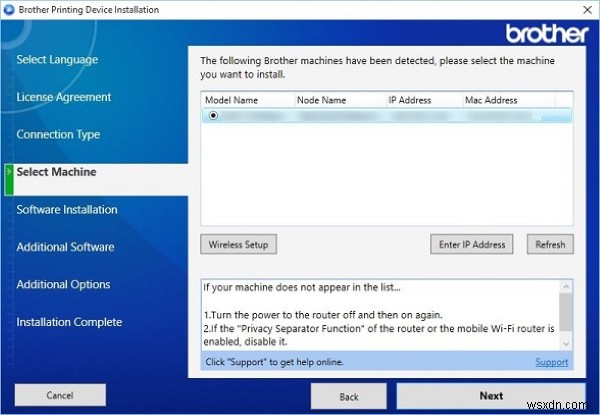 Windows 10에 TWAIN 드라이버를 설치하는 방법 