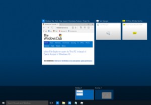 Windows 11/10 작업 표시줄에서 작업 보기 버튼을 제거하는 방법 