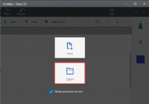 Windows 10에서 그림판 3D를 사용하여 OBJ를 FBX로 변환하는 방법 
