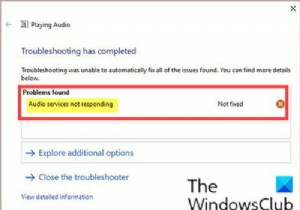 Windows 11/10  오디오 서비스가 응답하지 않음  오류 완벽 해결 가이드