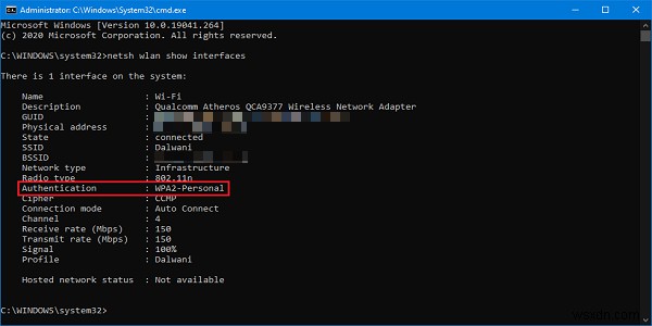 Windows 11/10에서 Wi-Fi 네트워크 보안 유형을 확인하는 방법 