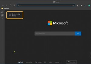Windows 10 Edge 브라우저에서 인사말(Greeting) 표시 켜고 끄는 방법