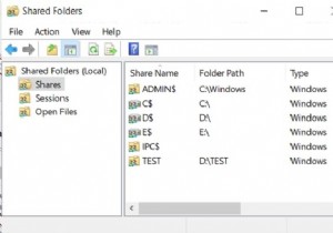 Windows 11/10에서 폴더 공유를 중지하는 방법 총정리