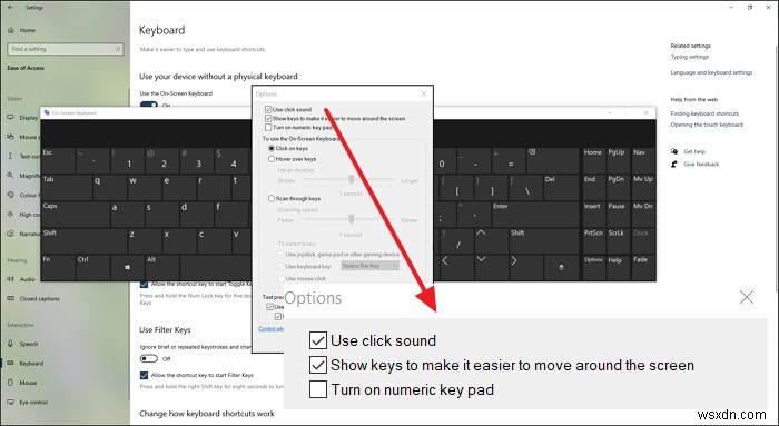 Windows 10에서 화상 키보드의 키보드 소리를 끄는 방법 
