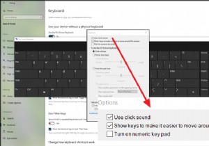 Windows 10에서 화상 키보드의 키보드 소리를 끄는 방법 