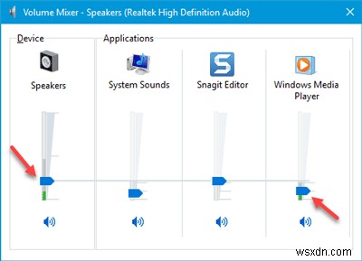 Windows 11/10에서 컴퓨터 사운드 볼륨이 너무 낮습니다. 