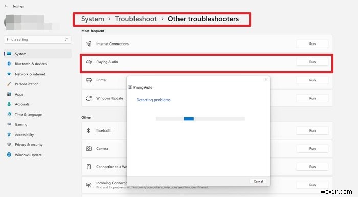 Windows 11/10에서 컴퓨터 사운드 볼륨이 너무 낮습니다. 