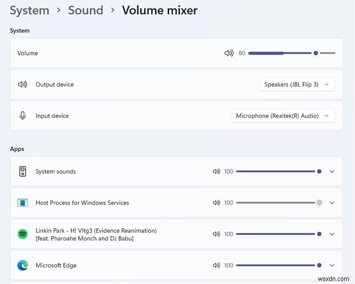 Windows 11/10에서 컴퓨터 사운드 볼륨이 너무 낮습니다. 