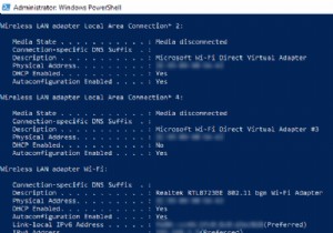 Windows 11/10에서 DHCP 임대 시간을 변경하는 방법 