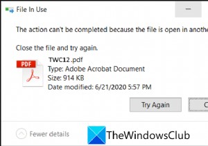 Windows 11/10에서 파일을 잠그거나 사용 중인 프로세스 확인하는 방법