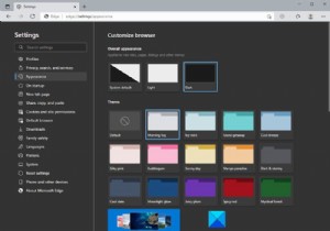 Microsoft Edge 브라우저 테마, 배경 및 모양을 변경하는 방법 