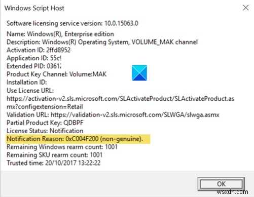 Windows 정품 인증 오류 0xc004f200 수정(비정품) 