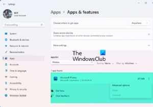 Windows 11/10에서 사진 앱을 제거하는 방법 