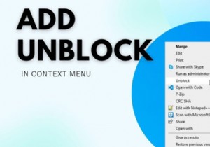 레지스트리를 사용하여 Windows 10의 컨텍스트 메뉴에서 다운로드한 파일에 대한 차단 해제 옵션을 추가하는 방법 