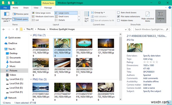 Windows 11/10에서 모든 폴더에 대한 기본 폴더 보기를 설정하는 방법 