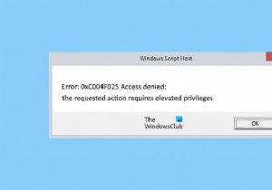 활성화 중 Windows 스크립트 호스트 오류 0xc004f025 수정 