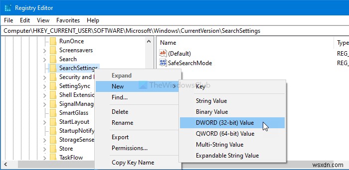 Windows 11/10에서 검색 기록을 지우고 최근 활동을 제거하는 방법 
