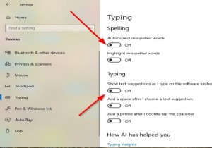 Windows 10 메일 앱에서 자동 고침 또는 맞춤법 검사를 비활성화하는 방법 