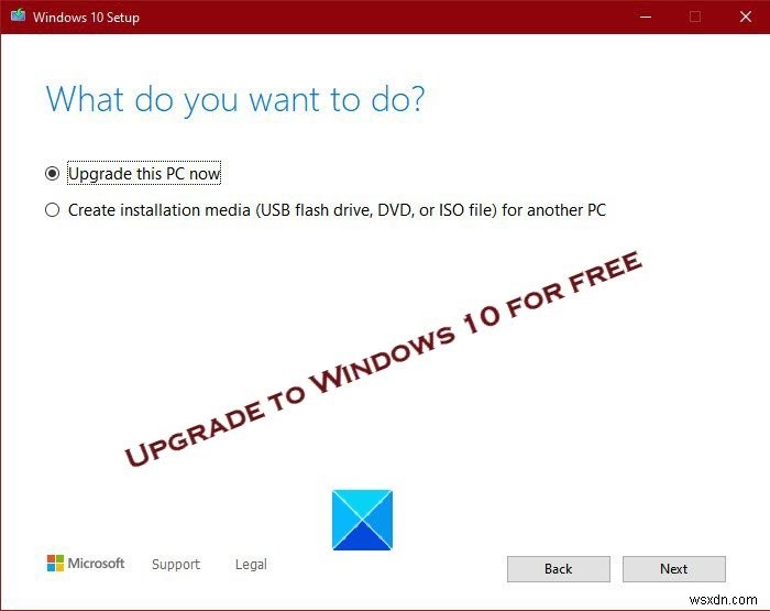 Windows 7 또는 Windows 8.1 무료에서 Windows 11/10으로 업그레이드하는 방법 ... 지금도! 