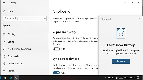 Windows 11/10에서 클립보드 기록 켜기/끄기 및 지우기 방법 