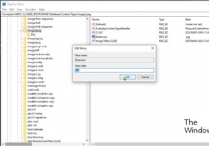 인터넷에서 다운로드한 JPG를 JFIF로 저장하는 Windows 