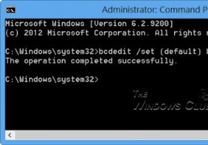 Windows 11/10에서 F8 키를 활성화해 안전 모드로 부팅하는 방법