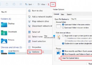 Windows 11/10에서 최근 파일 및 폴더 기록을 삭제하는 6가지 방법