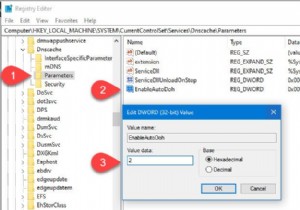 Windows 11/10에서 HTTPS 기반 DNS(DoH) 활성화 및 테스트하는 방법