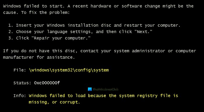 수정 Windows\System32\config\SYSTEM이 없거나 손상되었습니다. 