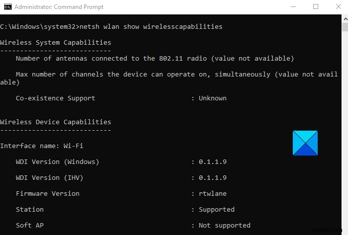Windows 11/10에서 Wi-Fi 네트워크 드라이버 정보를 보는 방법 