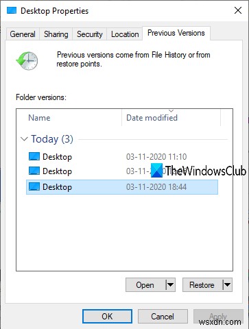 Windows 11/10에서 이전 버전의 파일 및 폴더를 복원하는 방법은 무엇입니까? 