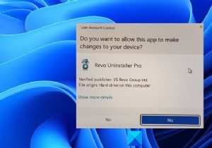 Windows 11/10에서 UAC(사용자 계정 컨트롤) 설정 변경, 활성화 및 비활성화 방법