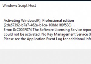 Windows 정품 인증 오류 코드 0xC004F078 