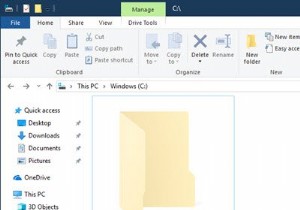 시스템 복원 지점은 어디에 저장됩니까? Windows 11/10에서 복원 지점을 보는 방법은 무엇입니까? 