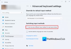 Windows 11/10에서 허가 없이 키보드 레이아웃이 계속 추가되는 문제 해결 방법