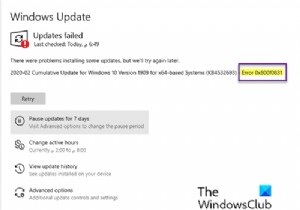 Windows 업데이트 오류 0x800f0831 수정 