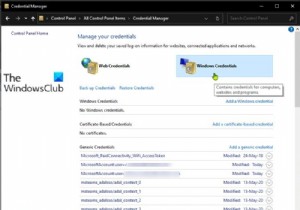 Windows 11/10 자격 증명 관리자에서 모든 자격 증명 한 번에 지우는 방법