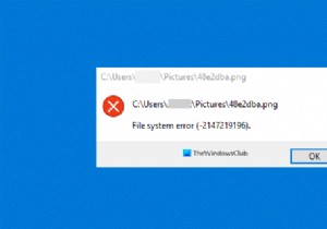 Windows 11/10에서 파일 시스템 오류로 사진 앱 충돌 