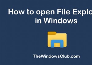 Windows 11/10에서 파일 탐색기를 여는 10가지 방법