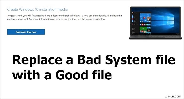 Windows 설치 미디어를 사용하여 잘못된 시스템 파일을 좋은 파일로 교체하는 방법 