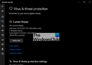 Windows 11/10에서 전체 화면 게임이 무작위로 바탕 화면으로 최소화됨 