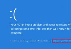 Windows 11/10 커널 모드 힙 손상(KERNEL_MODE_HEAP_CORRUPTION) 블루스크린 완벽 해결 가이드