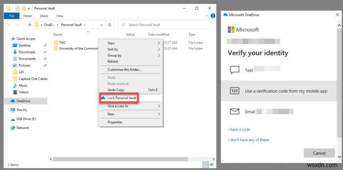Windows 10에서 실수로 파일 또는 폴더가 삭제되지 않도록 보호하는 방법 
