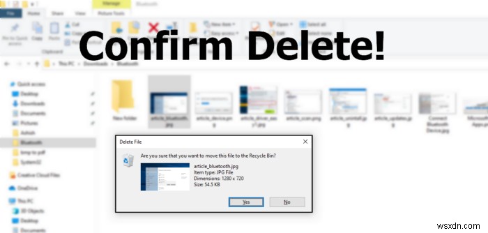 Windows 10에서 실수로 파일 또는 폴더가 삭제되지 않도록 보호하는 방법 
