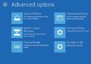 Windows 11/10 컴퓨터가 부팅되지 않을 때 파일을 복구하는 방법 