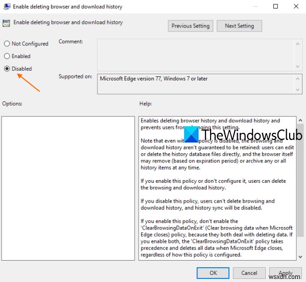 Microsoft Edge에서 브라우저 기록 및 다운로드 기록 삭제 방지 