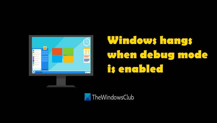 디버그 모드가 활성화되면 Windows 10이 중단됨 